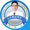 李烈