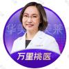 李韬