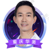 王伟