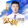 刘晓勤