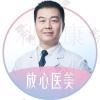 鲁天宇