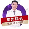 刘中策