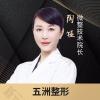 陶娅
