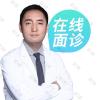 沈波