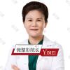 曹东亚