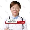 杨正文