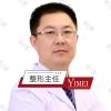 徐传军