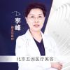 李峰