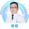 长沙牙祖口腔矫正修复中心周磊