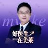 王鹏