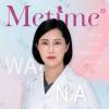 王娜