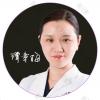 谭章梅