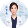 陈翠云
