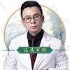 邹礼西