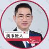黄乐