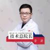 普潇
