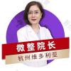 许凤芝