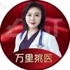贺洁