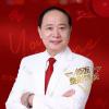郑延清