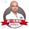 张林宏