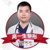 陈伟