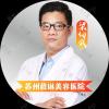 梁向武