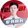 肖庆华