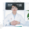 华尔康口腔门诊部王帅