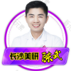 陈武