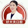 胡明英