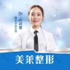 何琦蕾