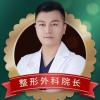 宋世鹏