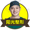 陈星光