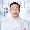 杨俊