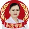 友好医院（私密整形医学中心）陈珊