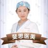 商奕