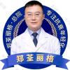 刘永涛