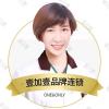 赵美红