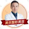 郑志龙