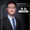 宜昌熙蒙整形黄伟
