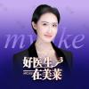 王敏