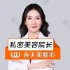 郑海宏