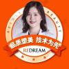 张素娟