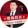 万连壮