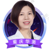 宋文