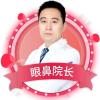 刘彬