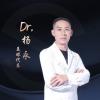 巨星医疗整形杨永