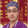 王善冬