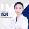 陈娜