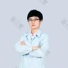 石家庄和协口腔医院吴珊珊